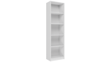 Regal Onyx R50 WEISS – Produktabbildung 2