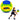 Volleybaltrainingsbal, geel en blauw, 22 cm, maat 5