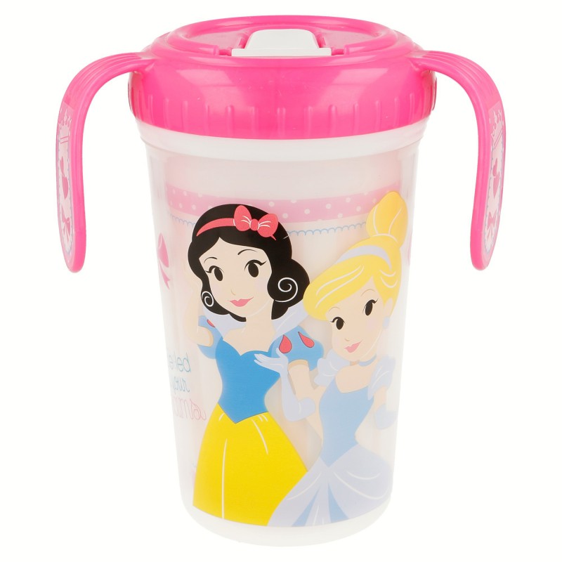 Prinses - Tuitbeker 320 ml (2)