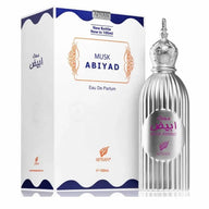 Afnan Musk Abiyad Eau de Parfum 100ml