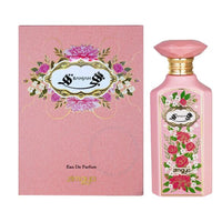 Zimaya Bahjad Eau de Parfum 100ml