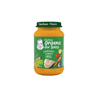 Gerber Biologische Wortel-Tomaat-Kalkoen 1st 190g