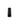 Axe Deodorant 150 Black