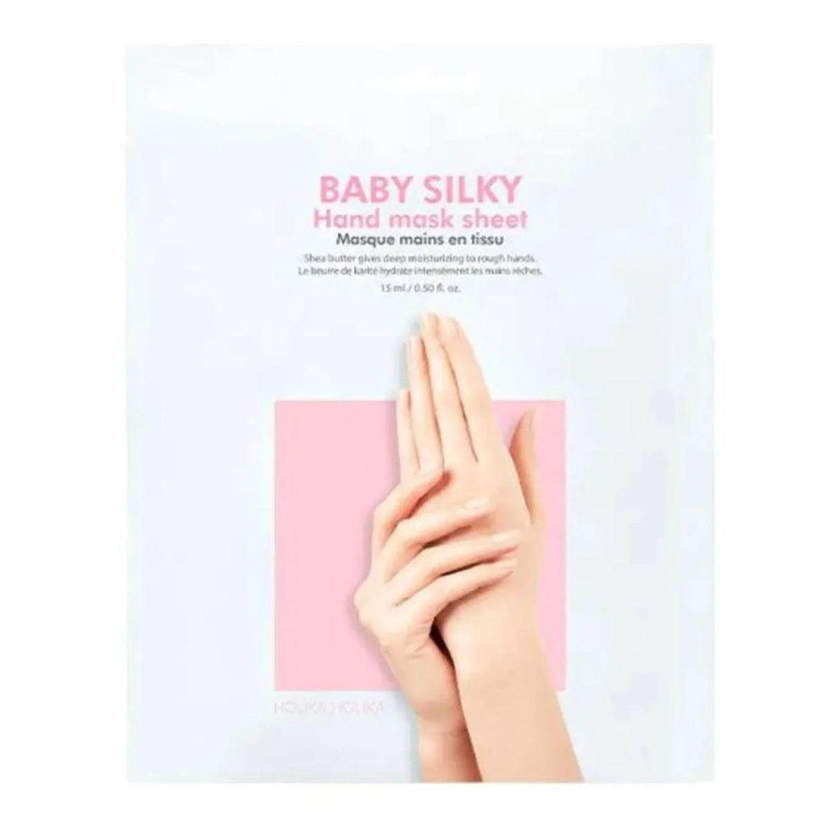 Holika Baby Silky Handmasker 15ml