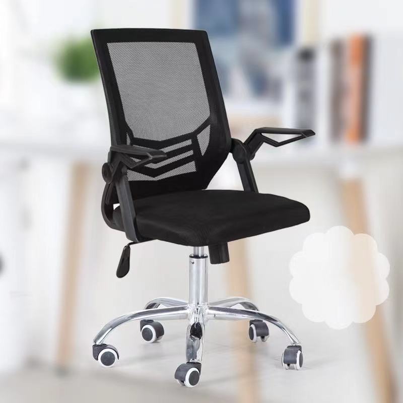 Mesh-Bürodrehstuhl – schwarz – Produktabbildung 5