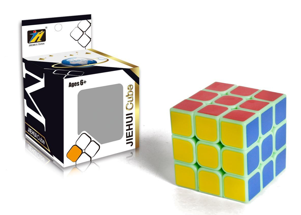 Modernes Puzzle, Logikwürfel, RubikBZENT00001BZs Würfel - Typ V – Produktabbildung 2
