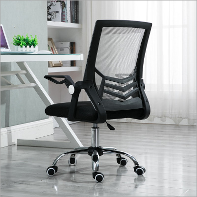Mesh-Bürodrehstuhl – schwarz – Produktabbildung 2