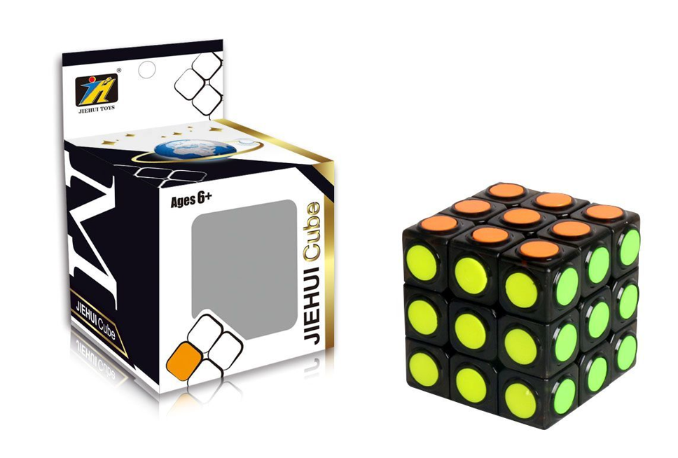 Modernes Puzzle, Logikwürfel, RubikBZENT00001BZs-Würfel - Typ VII – Produktabbildung 2